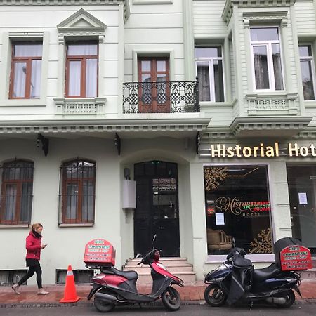 Historial Hotel Istanbul Ngoại thất bức ảnh