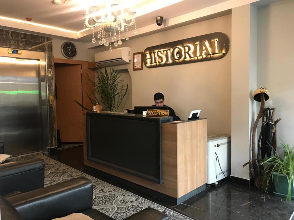 Historial Hotel Istanbul Ngoại thất bức ảnh